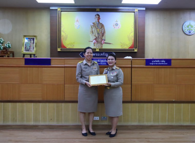 ประชุมคณะกรมการจังหวัดระนอง หัวหน้าส่วนราชการ ... พารามิเตอร์รูปภาพ 10